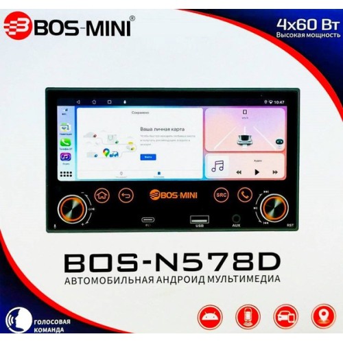 BOS-MINI N578D  4+64 6.8